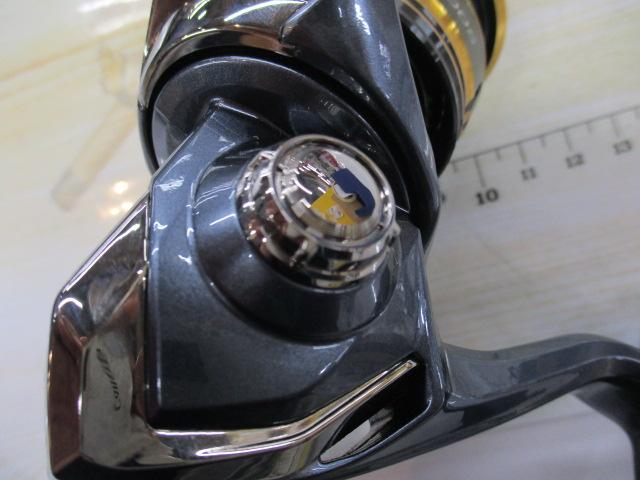 21アルテグラ C2000S