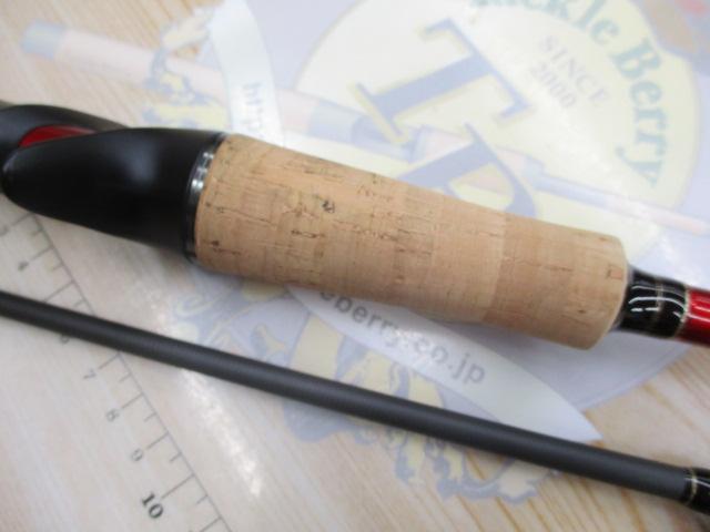 クリムゾン C65ML-R