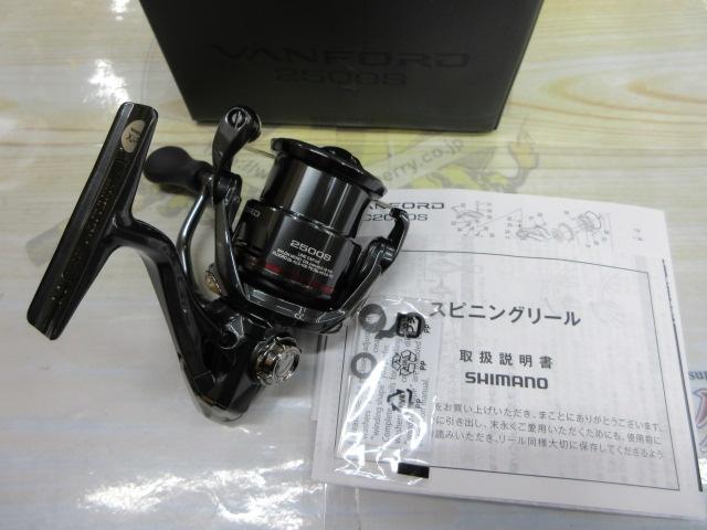 24ヴァンフォード 2500S｜＠ベリーネット 日本最大新品中古釣具WEBショップ