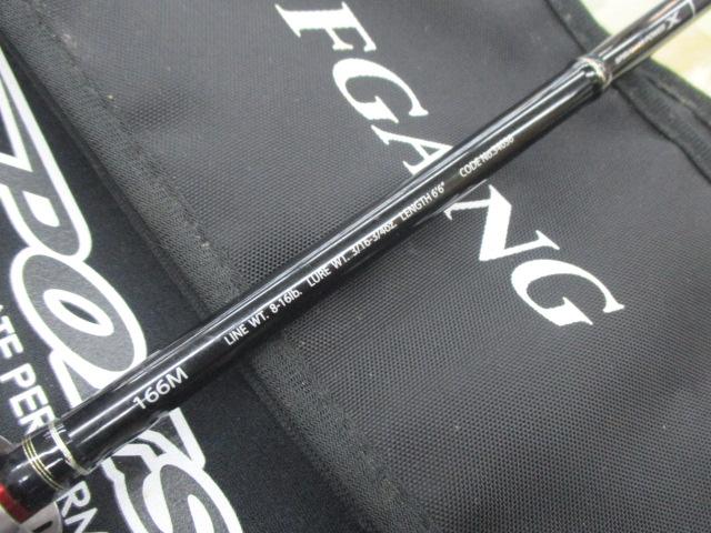 ポイズングロリアス 166M WOLFGANG｜＠ベリーネット 日本最大新品中古