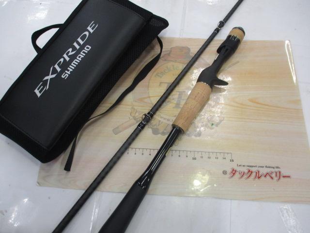 22エクスプライド 167MH｜＠ベリーネット 日本最大新品中古釣具WEBショップ