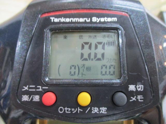 10電動丸 3000完全フカセスペシャル