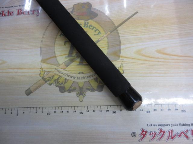 サクラ北海2.4