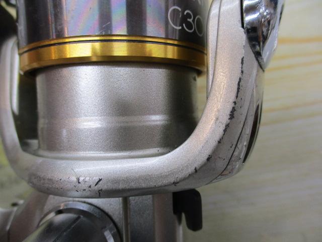 12エアノスXT C3000SDH