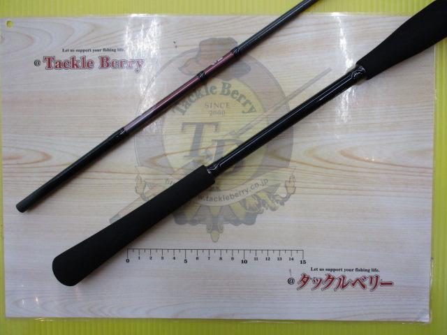 紅牙MX TJ 63XHB