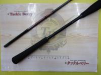 紅牙MX TJ 63XHB
