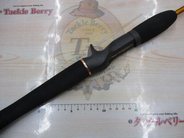G-CLASSIC船アオリイカ M125