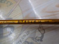 G-CLASSIC船アオリイカ M125