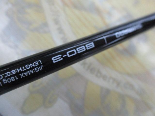 25ソルティーアドバンス ジギング B60-3｜＠ベリーネット 日本最大新品