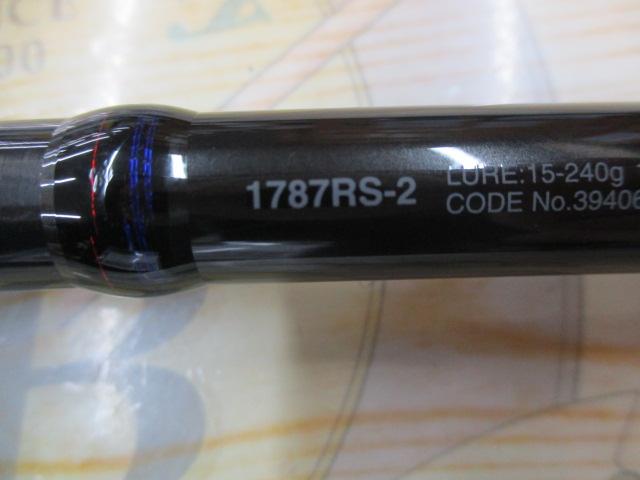 スコーピオン 1787RS-2(2019モデル)｜＠ベリーネット 日本最大新品中古