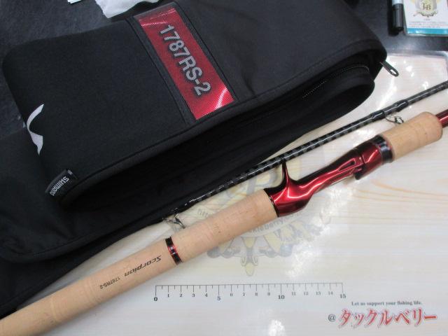 スコーピオン 1787RS-2(2019モデル)｜＠ベリーネット 日本最大新品中古
