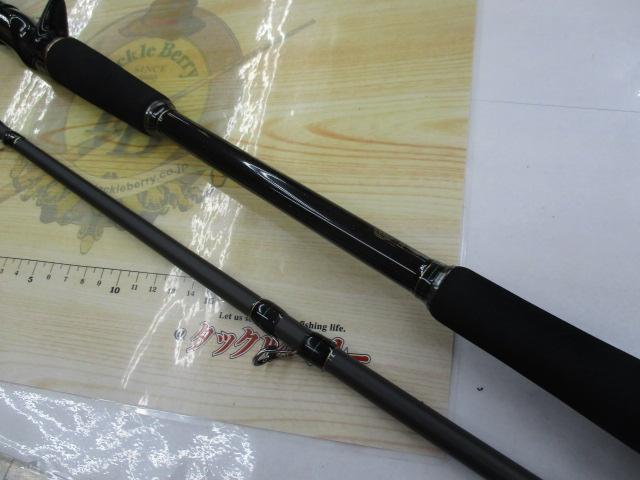 礁楽(Shoreluck) SL-80XHC