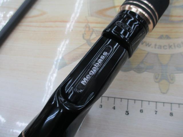 礁楽(Shoreluck) SL-80XHC