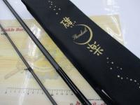 礁楽(Shoreluck) SL-80XHC