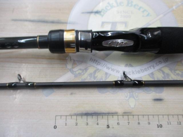 タコマスターSS MH170 