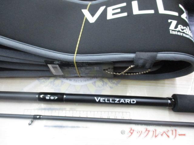 ヴェルザード S97｜＠ベリーネット 日本最大新品中古釣具WEBショップ