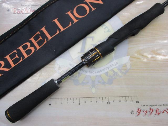 リベリオン 641ULFS｜＠ベリーネット 日本最大新品中古釣具WEBショップ