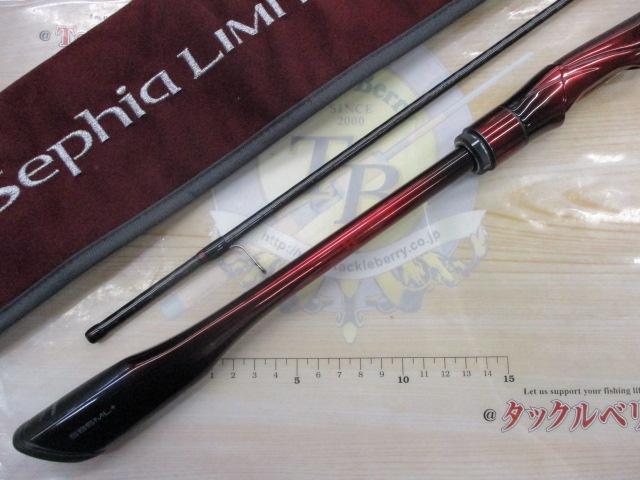 25セフィアリミテッド S85ML+｜＠ベリーネット 日本最大新品中古釣具