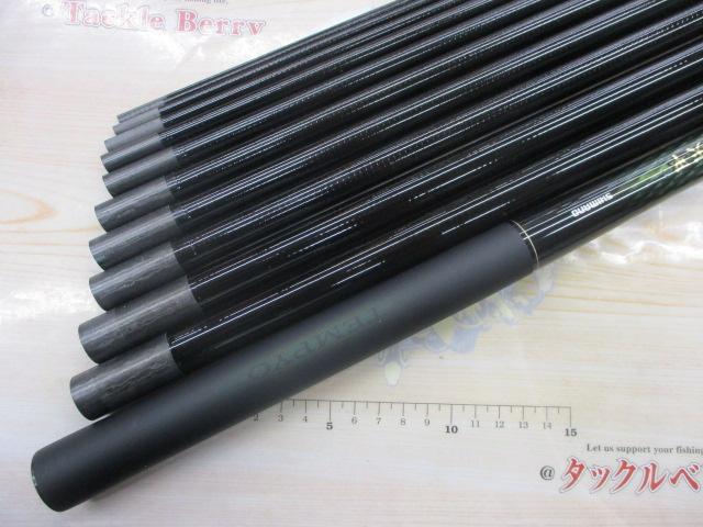 天平 硬中硬 53ZA｜＠ベリーネット 日本最大新品中古釣具WEBショップ