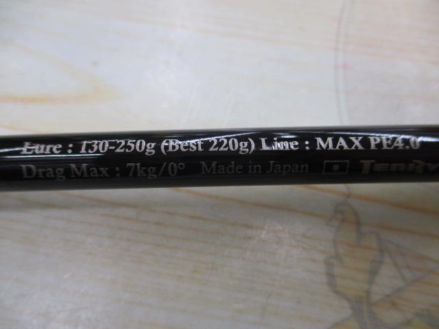 ジグザム ワイルドマーク JWM611B-2/4｜＠ベリーネット 日本最大新品