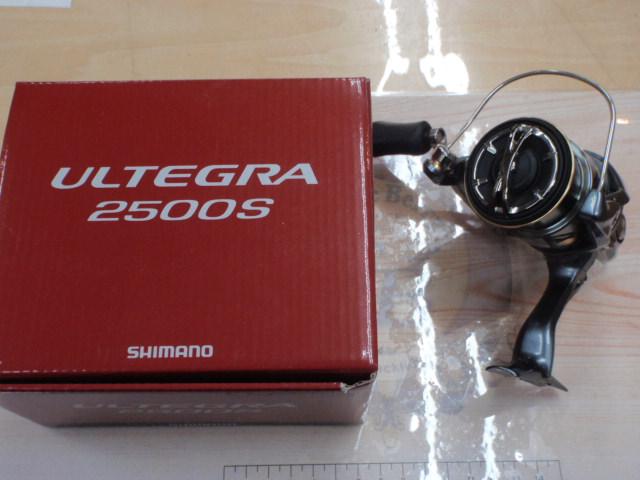 17アルテグラ 2500S｜＠ベリーネット 日本最大新品中古釣具WEBショップ