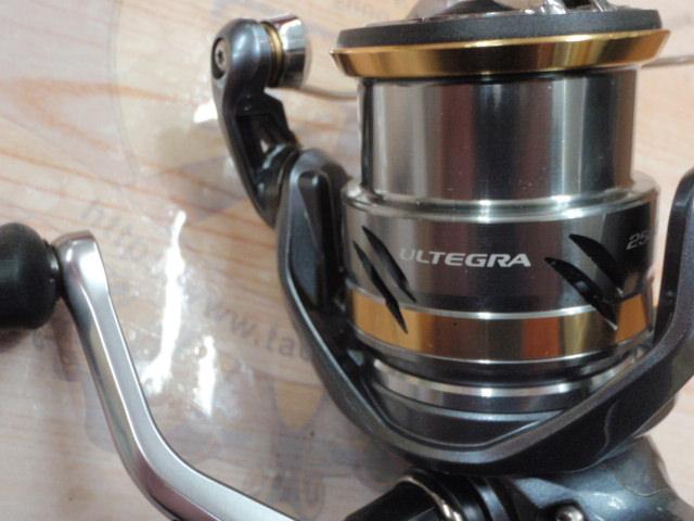 17アルテグラ 2500S｜＠ベリーネット 日本最大新品中古釣具WEBショップ