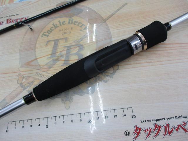CBシーラウンダーテンヤ真鯛DX240MH