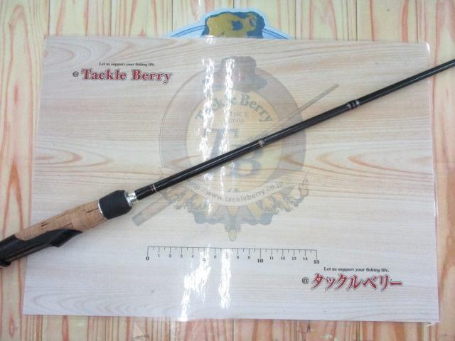 ヴォルキー VKS-63ML