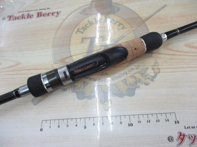 ヴォルキー VKS-63ML