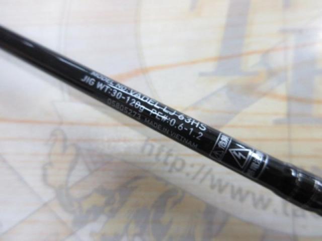 ヴァデルLJ 63HS