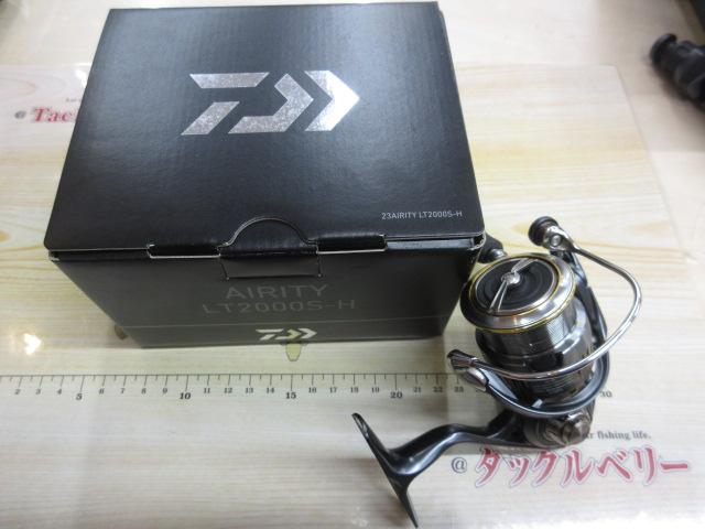 23エアリティ LT2000S-H｜＠ベリーネット 日本最大新品中古釣具WEBショップ