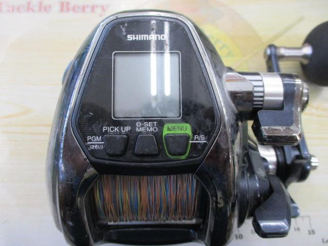 17フォースマスター 3000XP