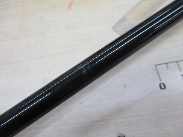 ビンビンスティックシュプリーム BSP-S59UL