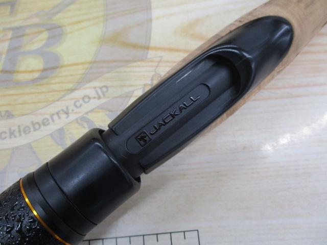 ビンビンスティックシュプリーム BSP-S59UL