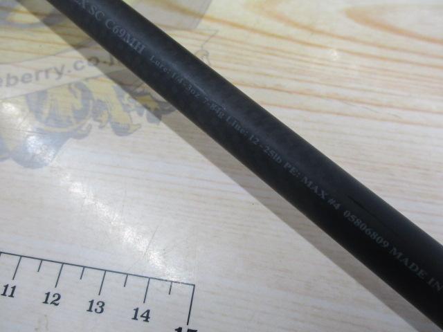 ブラックレーベル SC C69MH｜＠ベリーネット 日本最大新品中古釣具WEB