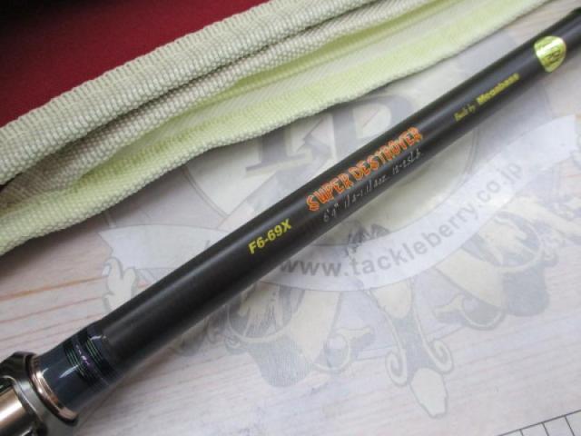 デストロイヤー F6-69X(5D)｜＠ベリーネット 日本最大新品中古釣具WEB
