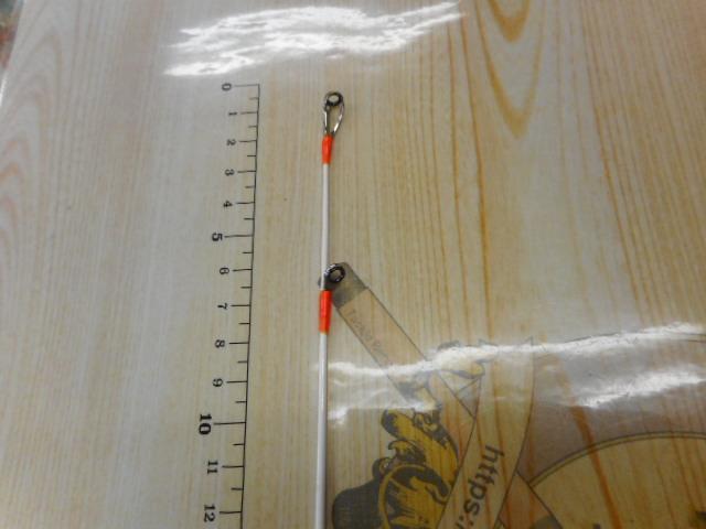 がま船うまづらはぎSP 195