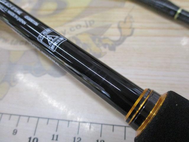 モアザンブランジーノEX AGS87LML