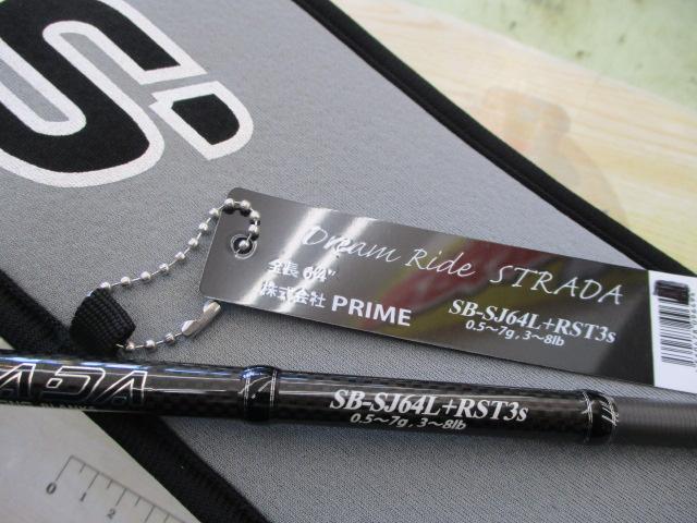 ストラーダブラック SB-SJ64L+RST3S｜＠ベリーネット 日本最大新品中古