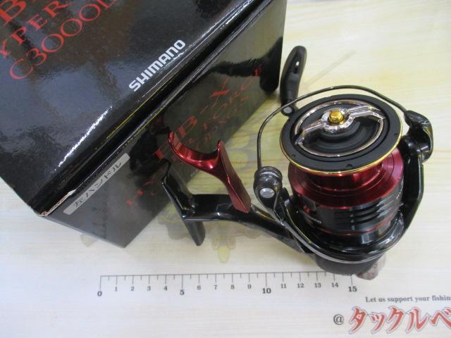 22BB-Xハイパーフォース C3000DXG S LEFT