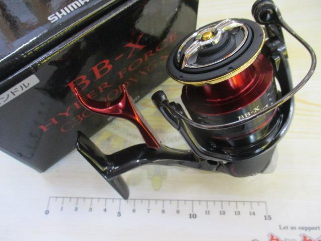 22BB-Xハイパーフォース C3000DXXG S LEFT