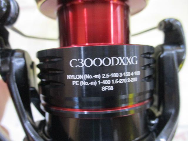22BB-Xハイパーフォース C3000DXXG S LEFT