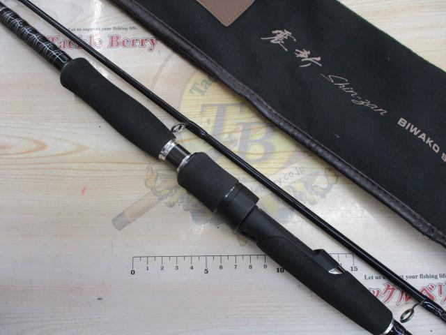 ハートランド HL802MHFS-SV13｜＠ベリーネット 日本最大新品中古釣具