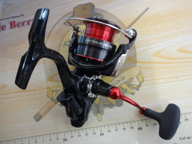23アオリトライアルBR LT3000