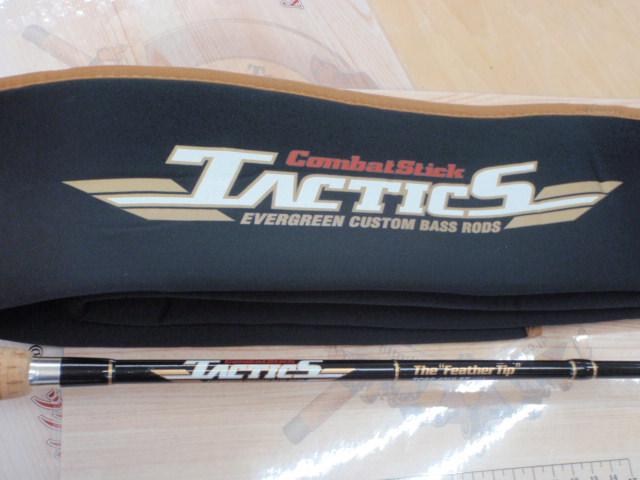 タクティクス TCSS-62ULST｜＠ベリーネット 日本最大新品中古釣具WEB