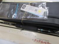 エメラルダスストイスト AGS76MMH-SMT