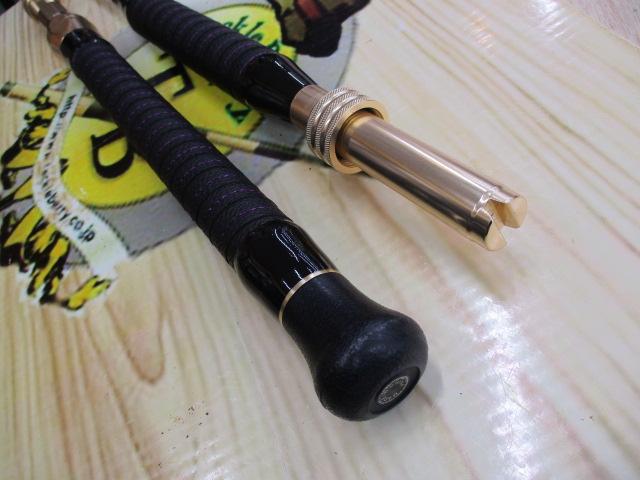 無限ピュア船青物リミテッド190M