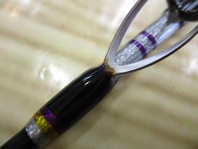 無限ピュア船青物リミテッド190M