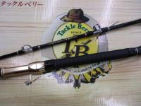 無限ピュア船青物リミテッド190M