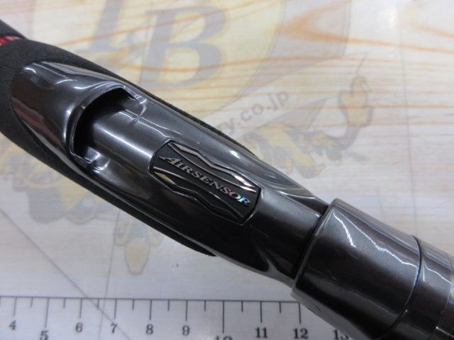 エメラルダスストイストRT IL 84MLM｜＠ベリーネット 日本最大新品中古